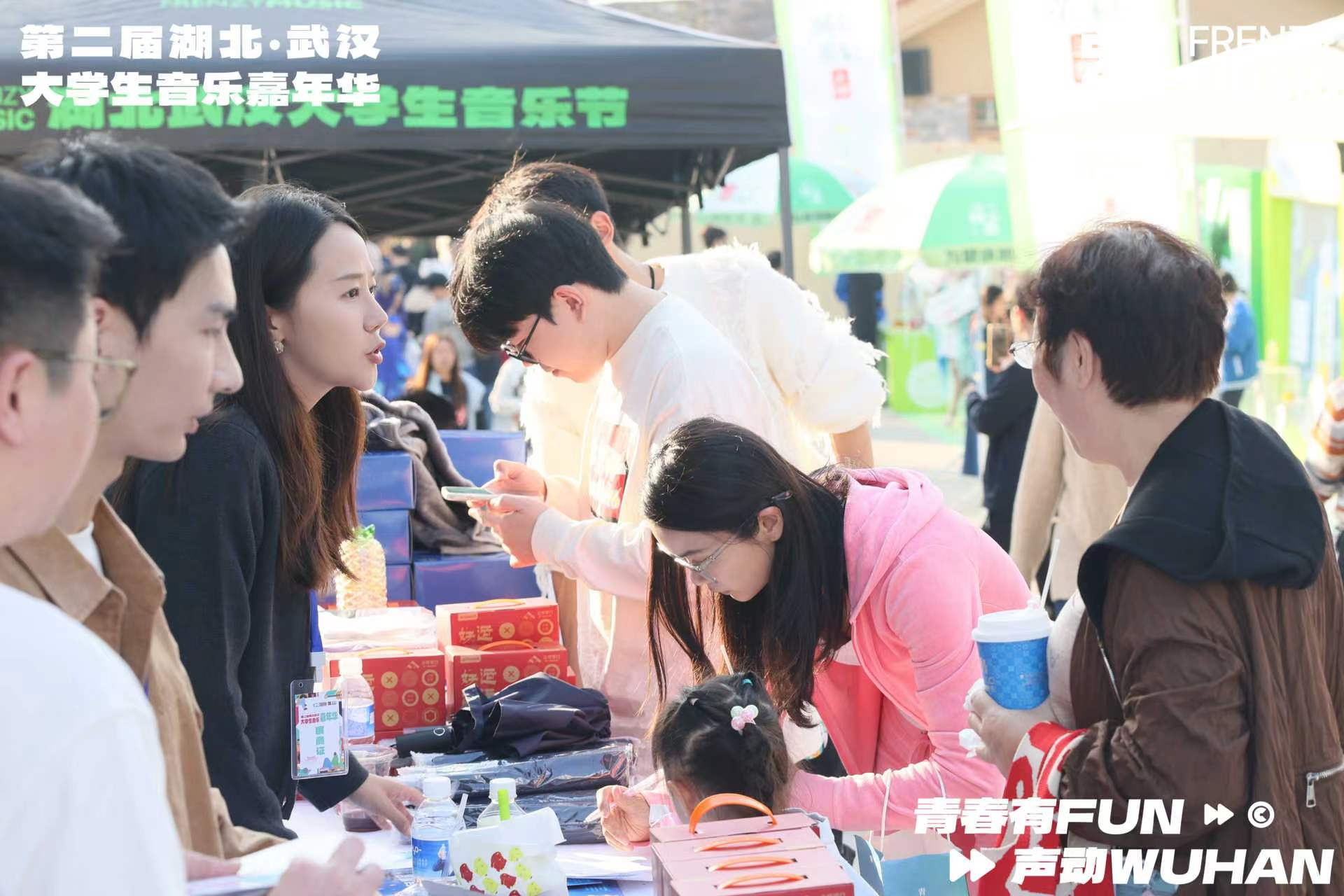 “青春有FUN 声动WUHAN”第二届湖北·武汉大学生音乐节总决赛:青春之声,顶峰相见,震撼昙华林(图4)